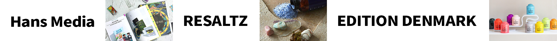 감각적인 브랜드 대표 이미지