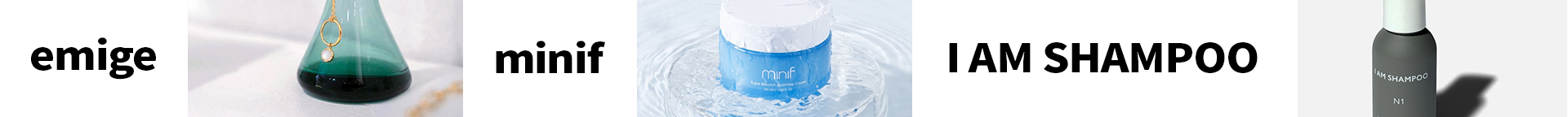 감각적인 브랜드 대표 이미지