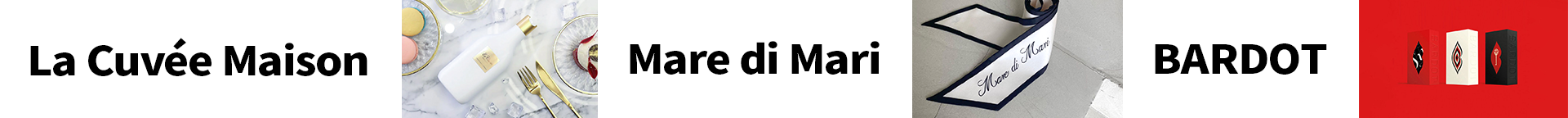 감각적인 브랜드 대표 이미지